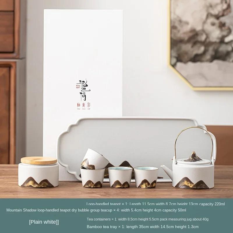 

Japanese Style Hand Drawn Mountain Shadow Loop-Handled Teapot Dry Pour Sets Kung Fu Tea Set Home Teacup
