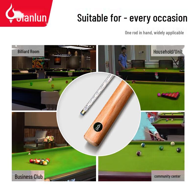 JEEANLEAN Pro Billiard Cue Stick