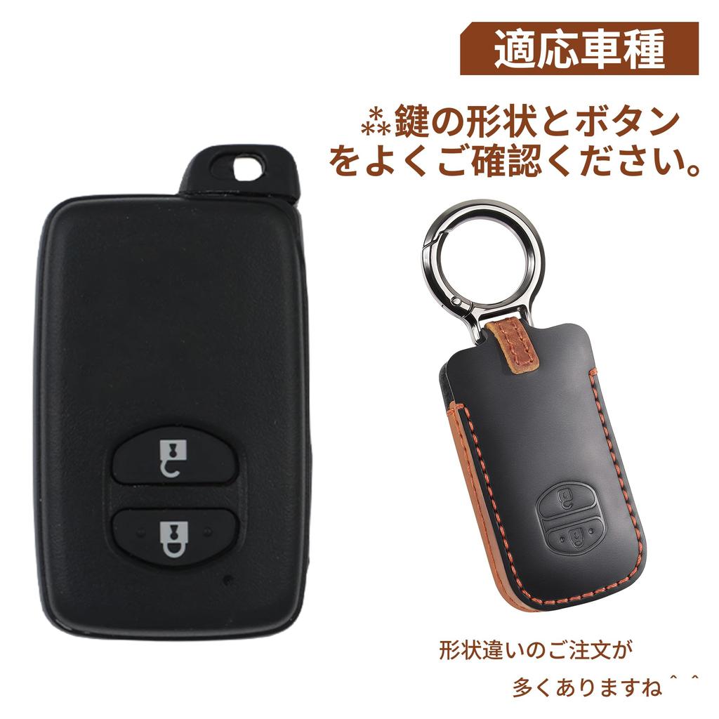 [PIMOHI] Prius Key Case 30 Series Genuine Leather Aqua Key