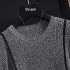 Women's Cool Ice Silk Knit T-Shirt