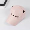 Children's Cartoon Hat Female Summer Versatile Sweet Cute Baseball Cap Personality Big Flower Cat Student Cap