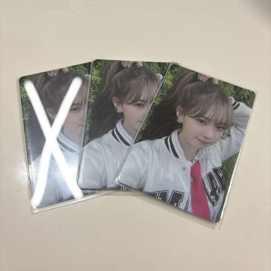 

[USED] Kep1er Chaehyun flyup trading card