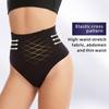 Women's High Waist Tummy Pants Cinched Waist Shaping Thong Sexy Hip Lift Shapwear