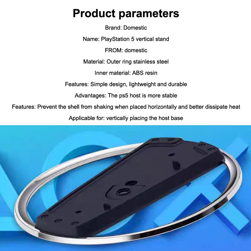 For Ps5 Slim Vertical Stand Game Console Base Bracket Metal For Playstation 5 Slim Ps5 Vertical Stand Holder Disc / Digital