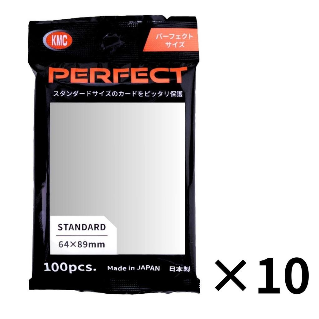 KMC Card Barrier 100 Perfect Size Set of 10
