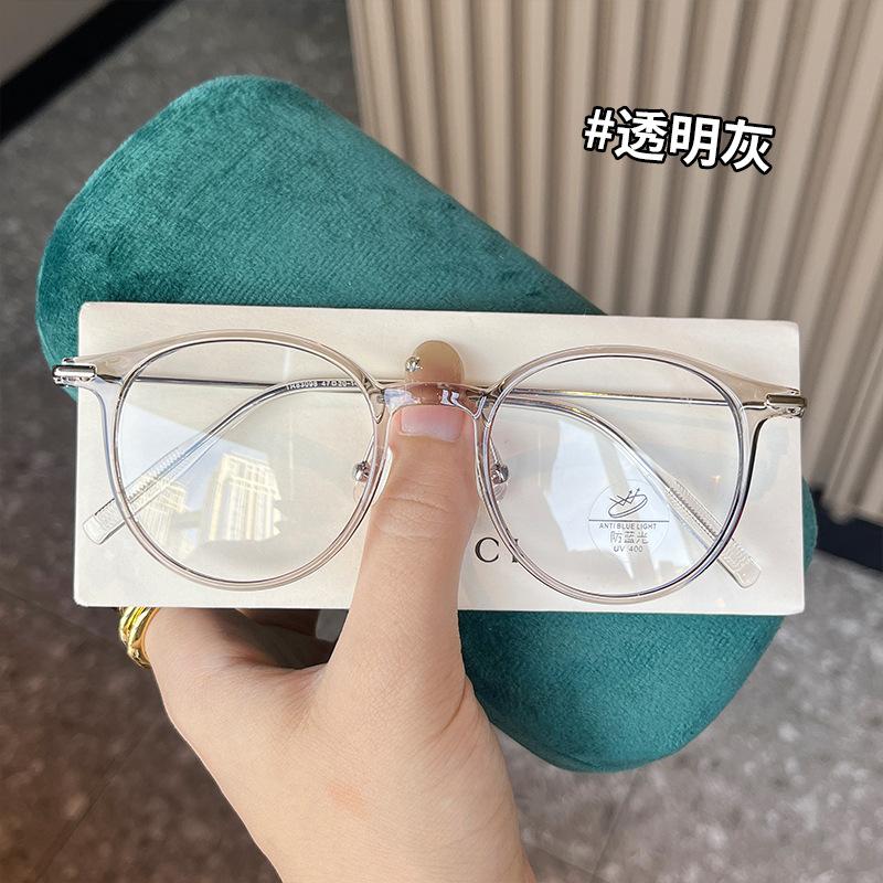 TR90 Campus Style Glasses Frames Anti Blue Light Round Eyeglass Frames for Women and Men