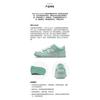 Nike Dunk Low Mint Foam GS FZ3534-100