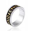 Viking Signet Ring Nordic Amulet Rune 469