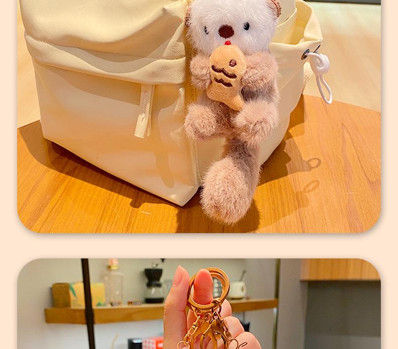 Cute Cartoon Sea Otter Plush Keychain Pendant Doll Charm - Couple Gift