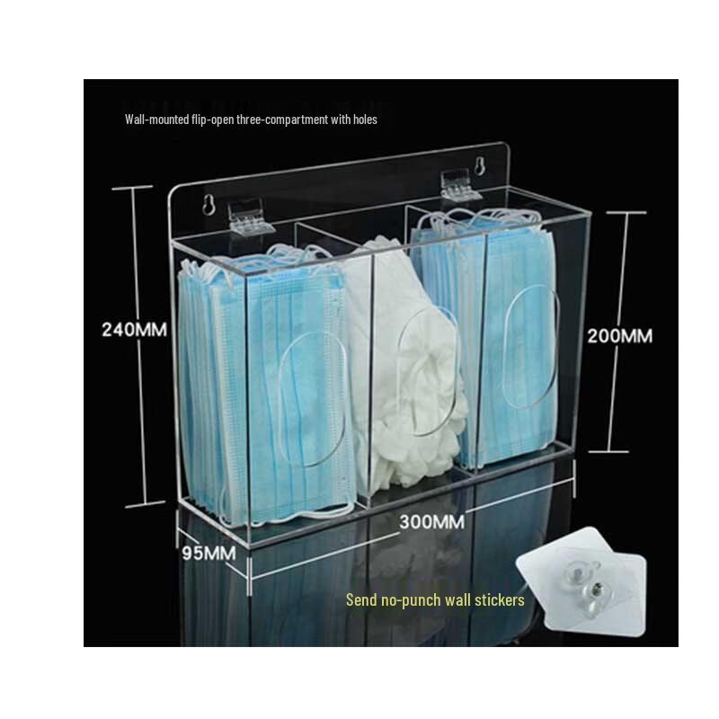 Transparent Acrylic Wall-Mounted Glove Dispenser