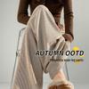 HSTYLE Women's High-Waist Wide-Leg Casual Pants