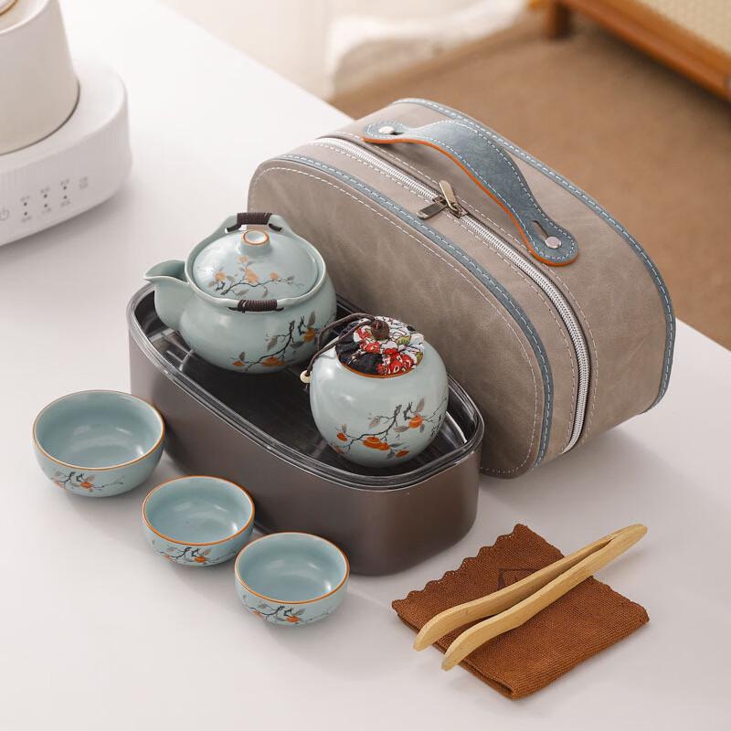 Yipan Ru Kiln Celadon Travel Tea Set