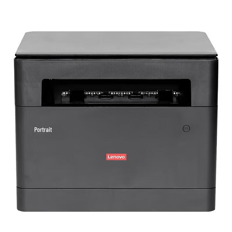 Lenovo A4 Black & White Laser Printer Series CN Plug (adapter Included)