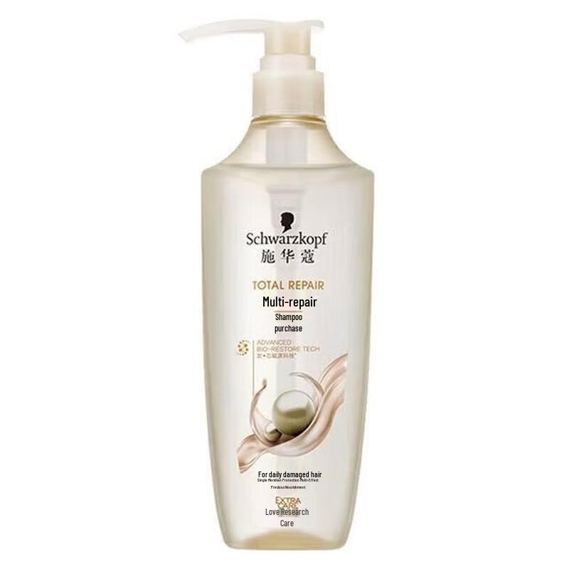 Schwarzkopf Multi-Effect Repair Shampoo