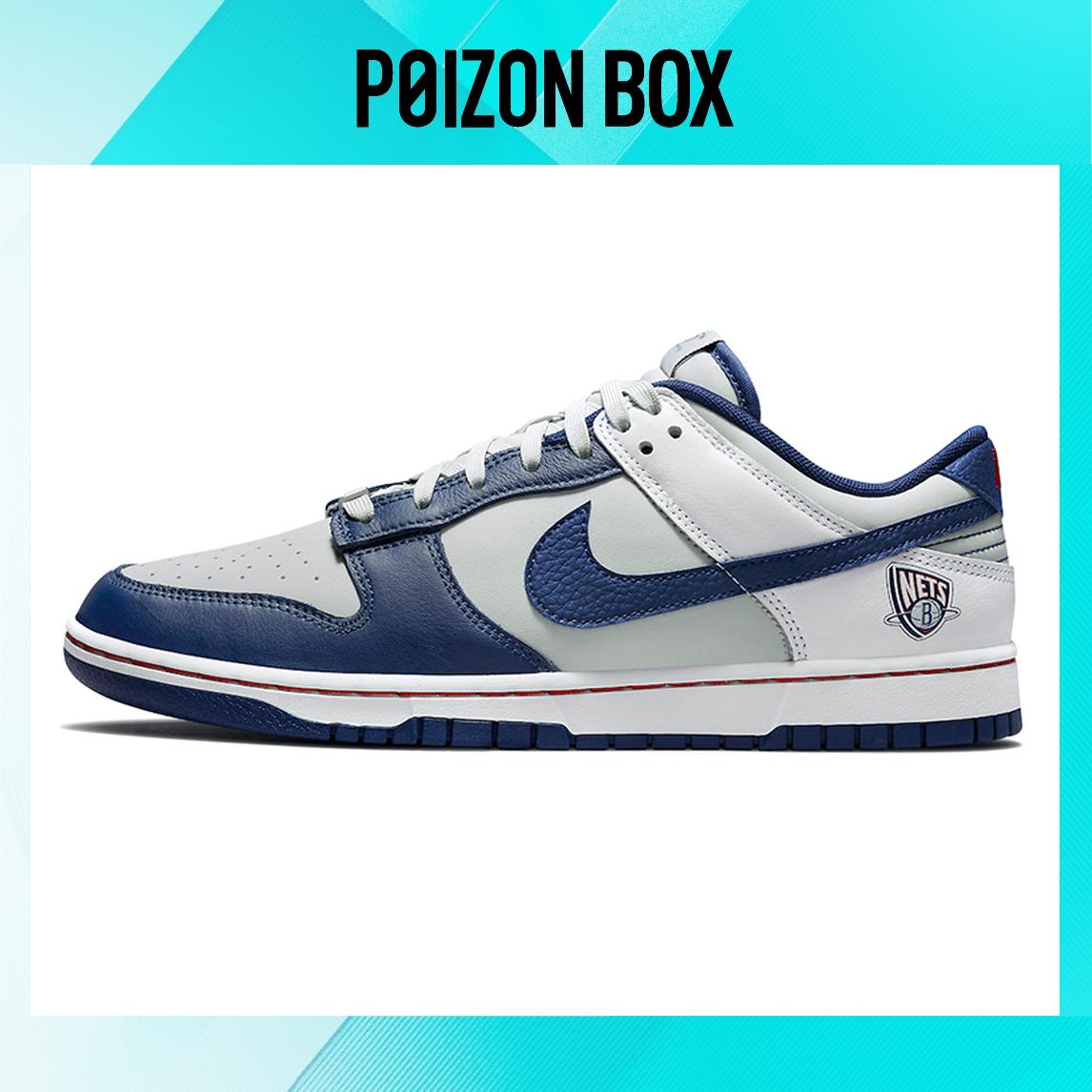 

кроссовки Nike Dunk Low EMB NBA 75th Anniversary Brooklyn Nets DD3363-001