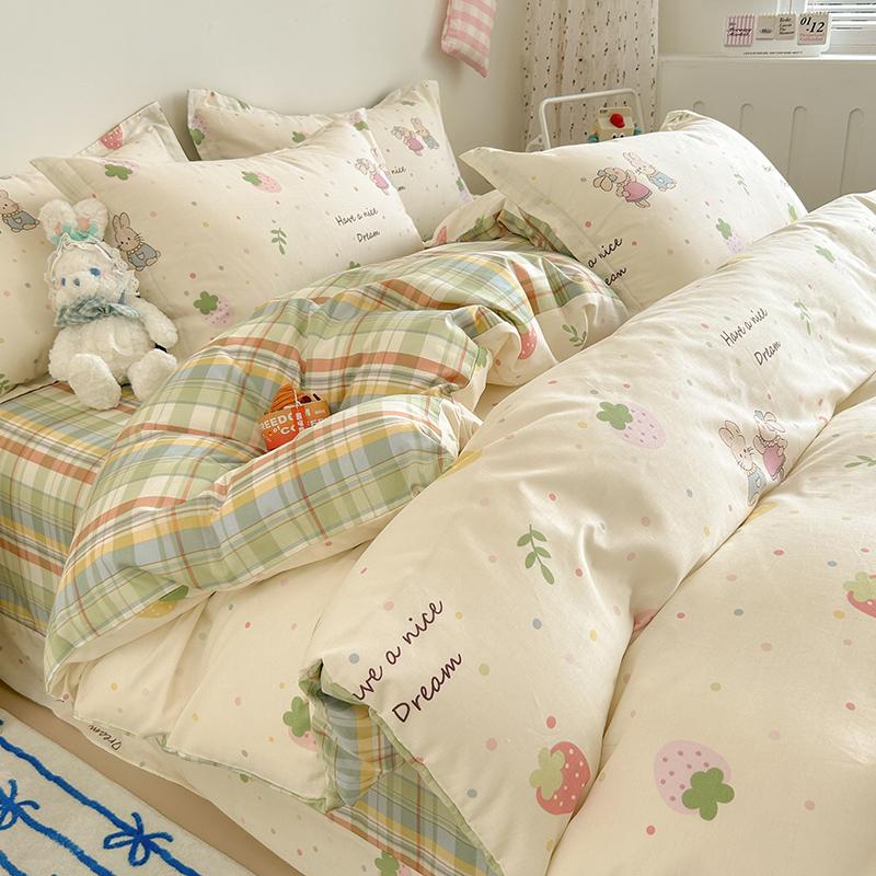 Sleep Grid Cotton Printed Four Piece Set Series - Lolita
