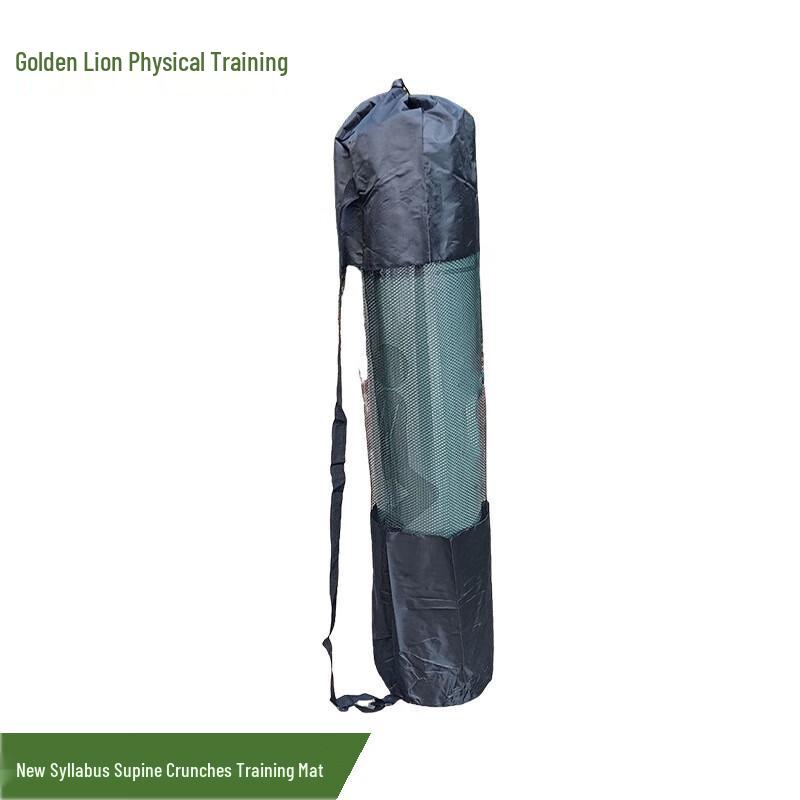 JinXiongShi Abdominal  Sit-up Training Mat