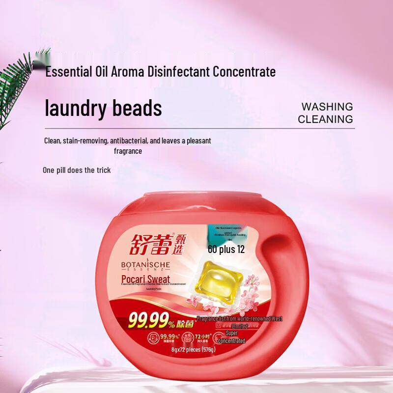 Shu Lei Family Happiness 8-Piece Personal & Home Care Gift Set