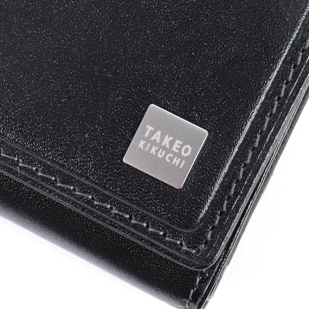 Pietro Accessories Key Case with Coin Purse Leather Black [TAKEO KIKUCHI] No.785612