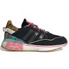 Atmos x Adidas ZX 2K Boost Setsubun Unisex Sneakers Svart Off-White Core-Black GW2445