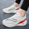 2025 new college style thick-soled breathable running shoes for men and women versatile wear-resistant and non-slip couple racing shoes