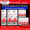 Delixi DZ47 Household Air Circuit Breaker, 125A Single-phase, 100A Three-phase, 1P/2P/3P/4P