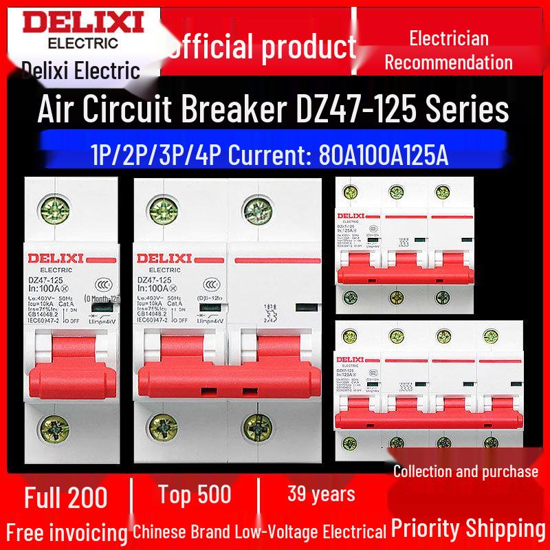 Delixi DZ47 Household Air Circuit Breaker, 125A Single-phase, 100A Three-phase, 1P/2P/3P/4P