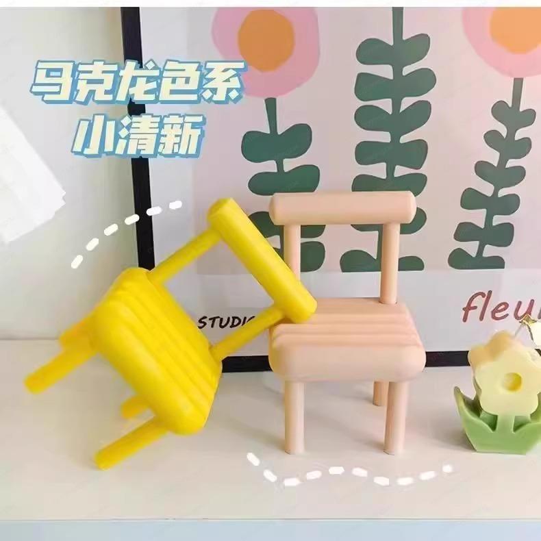 Creative small bench household lazy mobile phone adjustment storage small chair mobile phone holder