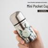 Zao Min Ji Portable Pure Titanium Insulated Mini Cup