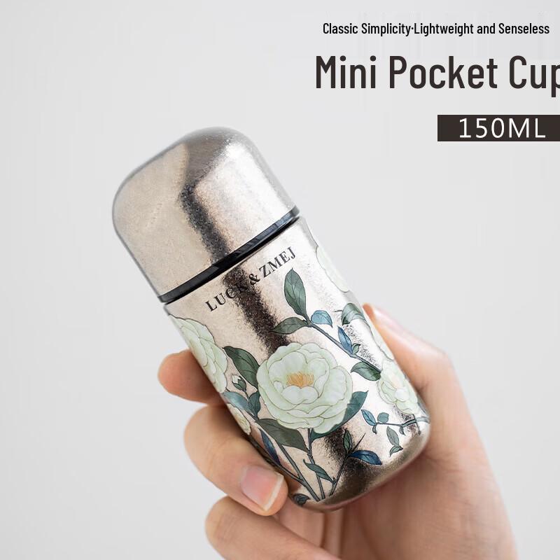 Zao Min Ji Portable Pure Titanium Insulated Mini Cup