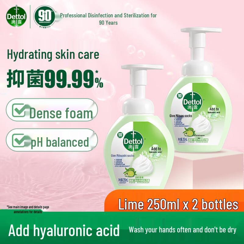 Dettol Hyaluronic Acid Foaming Hand Soap