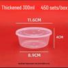 JingJingRS Disposable Transparent Round Food Container