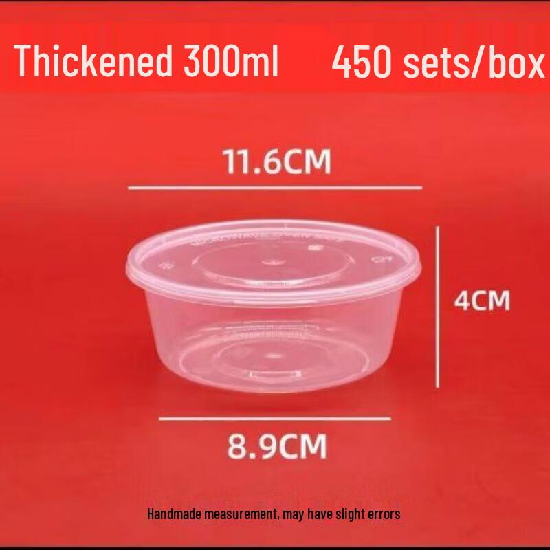 JingJingRS Disposable Transparent Round Food Container