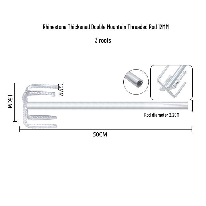 Thickened Double Mountain Plaster Putty Paint Mixer Rod
