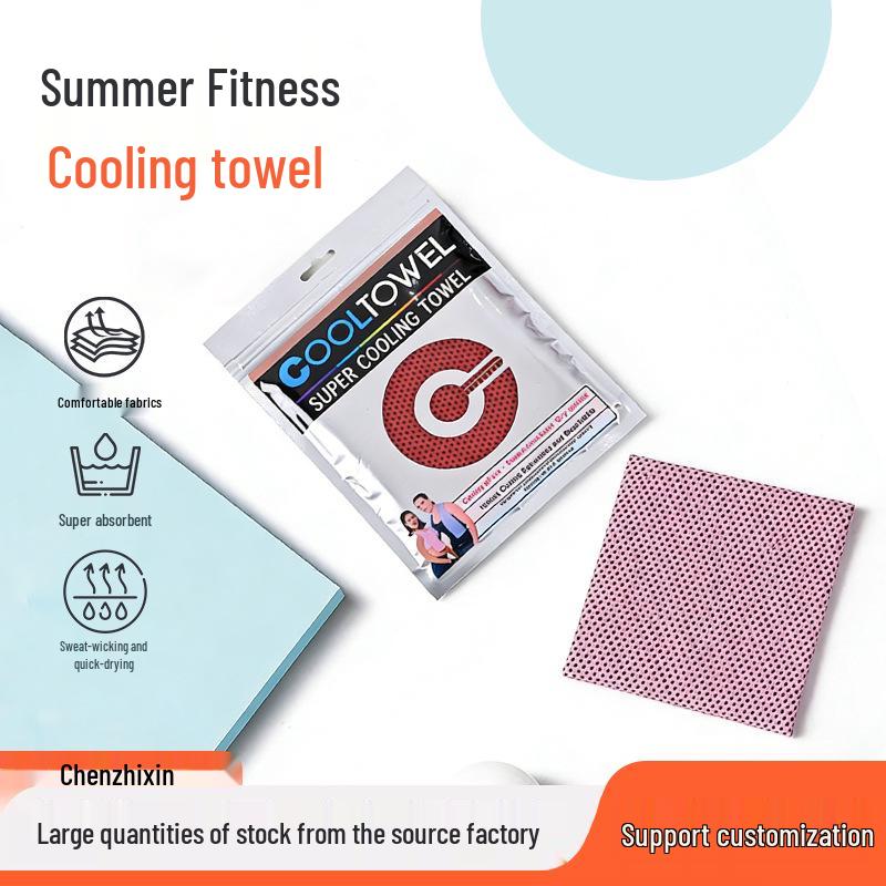 Quick-Dry Cooling Sports Towel - Sweat-Wicking, Detachable & Portable