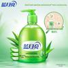 Blue Moon Antibacterial Foaming Hand Wash with Aloe