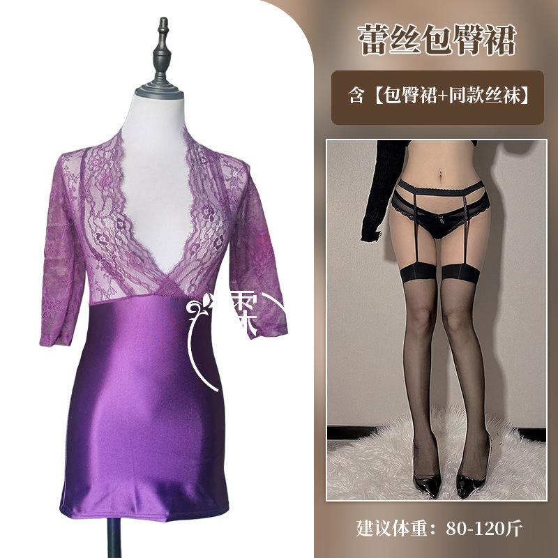 Sexy Lingerie Sexy Lace Dress Uniform Seduction Secretary Skinny Hip Wrap Dress Passion Dress