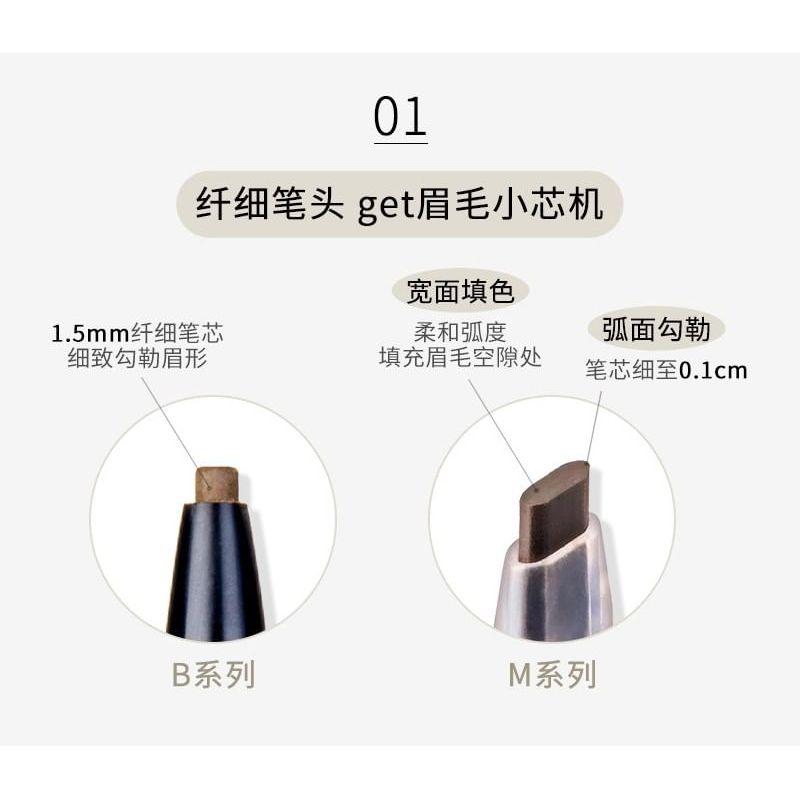 FLORTTE - Eyebrow Pencil- 5 Colors