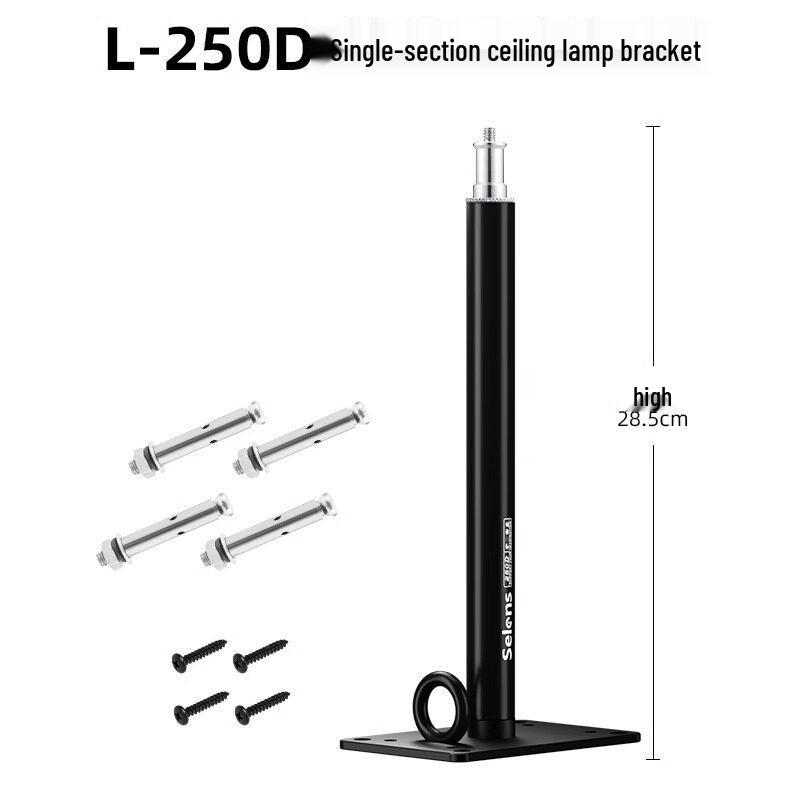 Ceiling-Mounted Photography Studio Flash Light Stand
