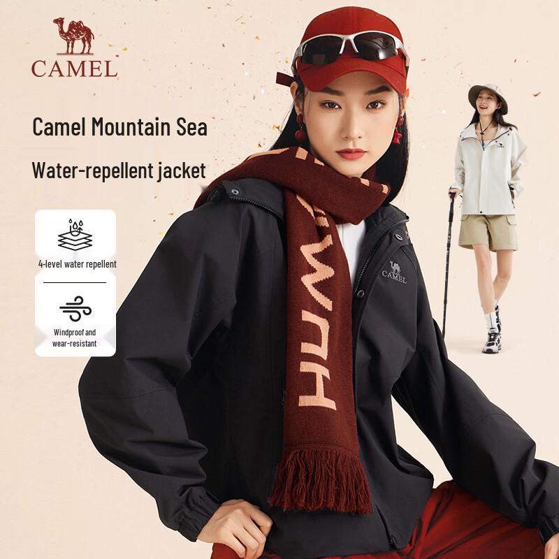 Camel Unisex Windproof Outdoor Jacket L