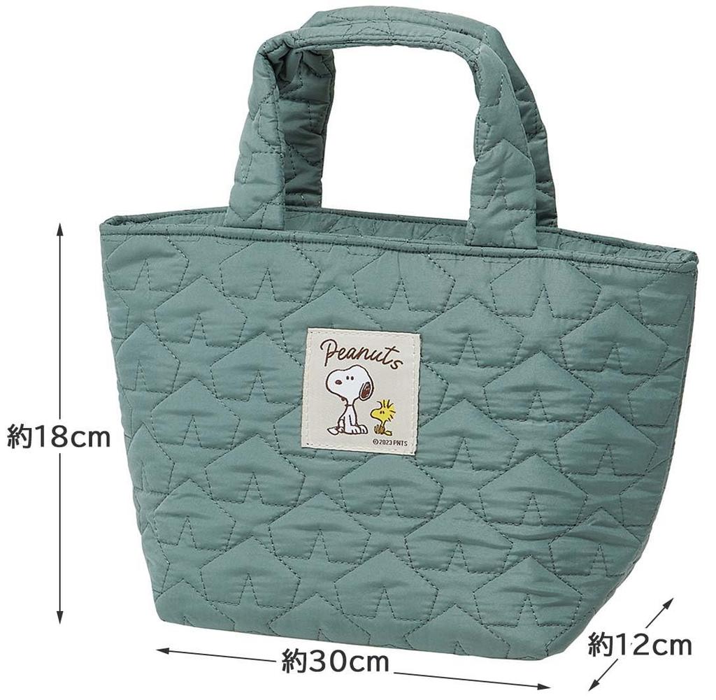 Skater Quilted Insulated Lunch 30cm x 12cm x Snoopy Bag, 18cm, Design, KKLB2-A