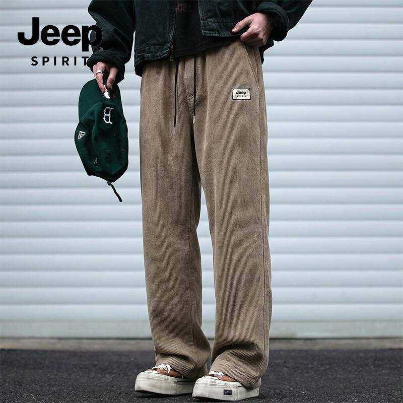 Jeep Spirit Men's Loose Fit Chenille-Blend Straight-Leg Casual Pants