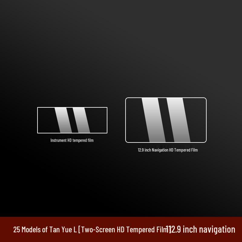 Volkswagen Tayron L Interior Protection: Console, Screen Film & B-Pillar Stickers