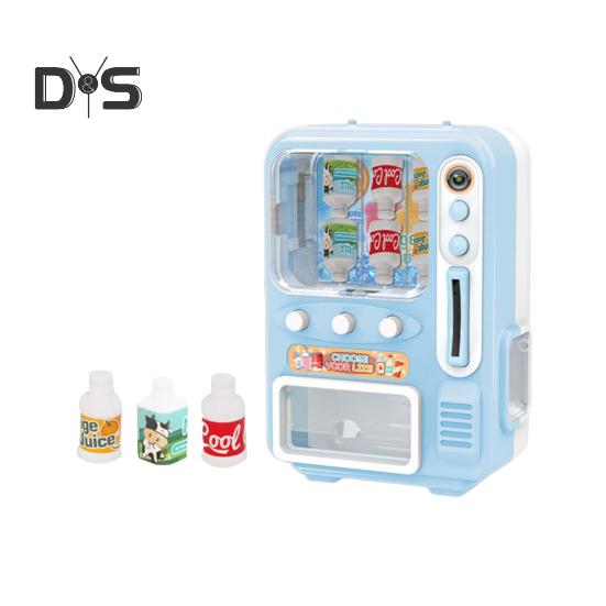 

Мини-игрушка-автомат с бутылками для напитков, ролевые игры для детей, развивающие познавательные способности, интерактивная игра для родителей и детей, развивающая игрушка для синий