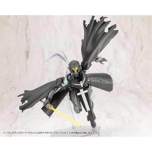 Kotobukiya M.S.G Modeling Support Goods Dress-Up Parts Crash & Side Cloak Black Ver. Approx. 140mm Tall Non-Scale Plastic Model