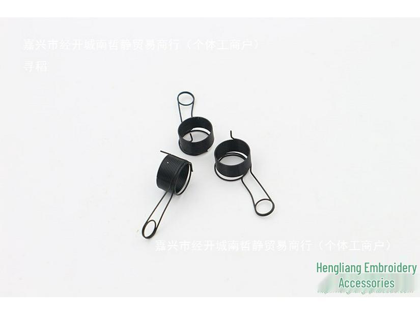 Embroidery Machine Thread Guide Spring