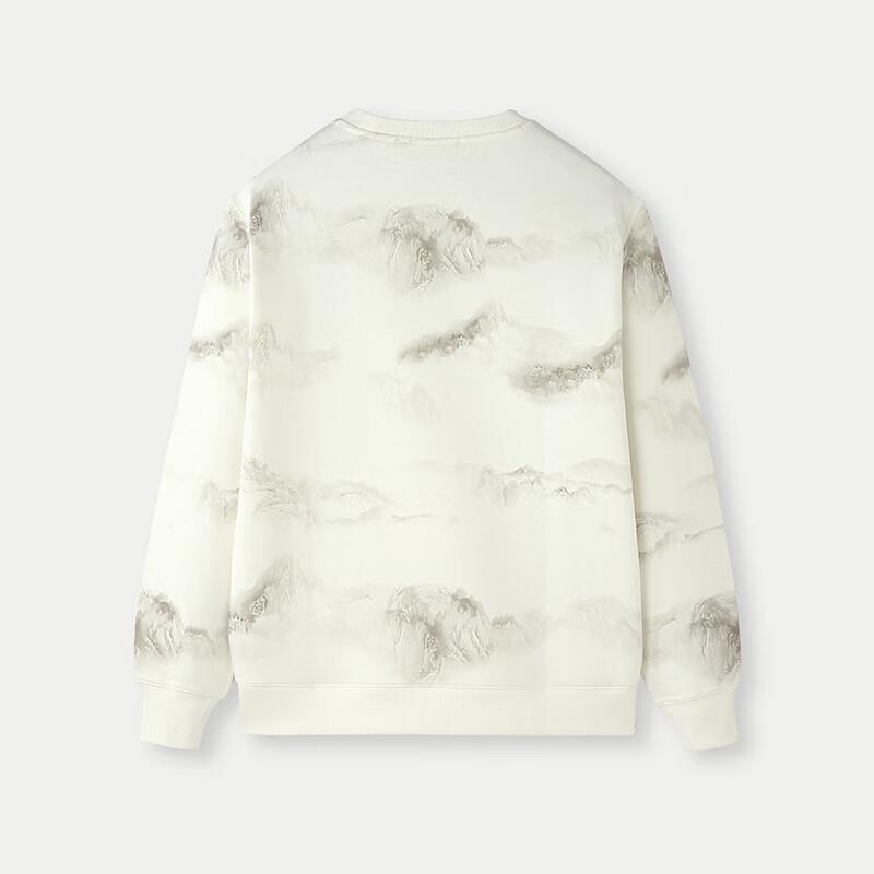 HLA Herren Sweatshirt mit chinesischem Stil-Print