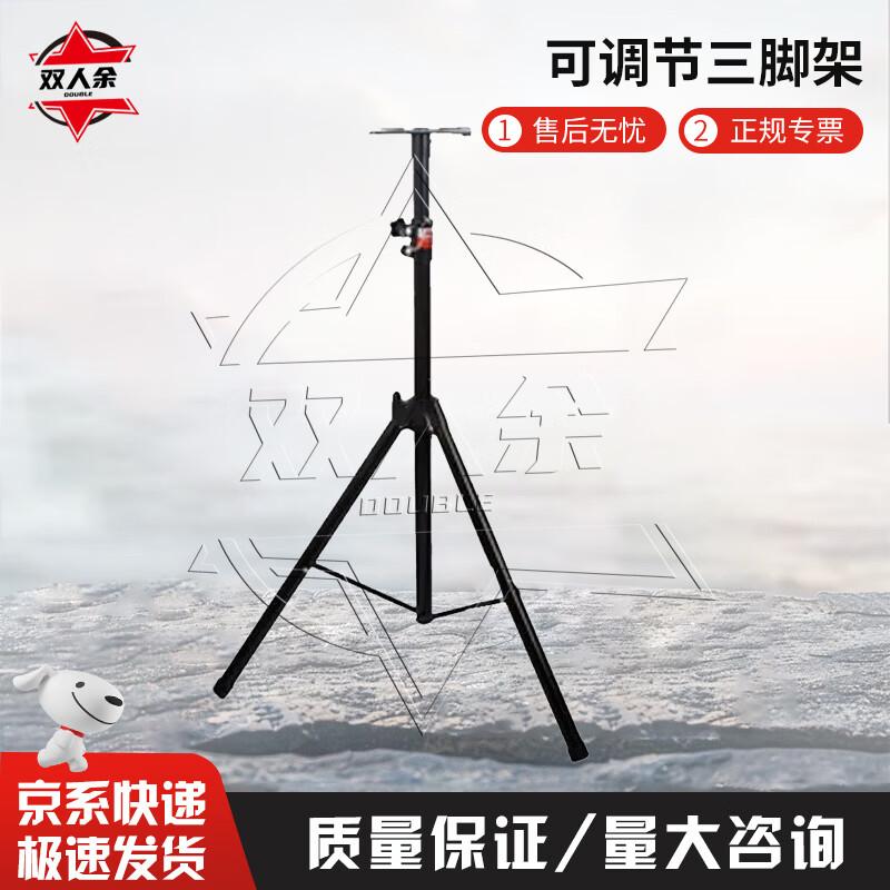 Shuangrenyu Electronic Hand-Clap Timer