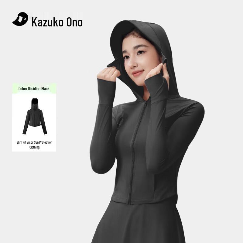 Женская солнцезащитная куртка Ono Kazuko приталенного кроя с капюшоном с козырьком