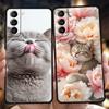 Wearing Flowers Cat Phone Case For Samsung Galaxy S25 Edge S24 S23 S22 Ultra S20 S21 FE 5G S10 S9 Plus S10E Soft Cover